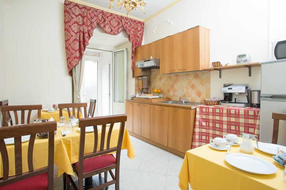 Maison d'hôtes Imperial 3*
